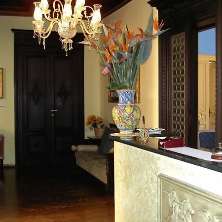 Hotel Aurora 3*