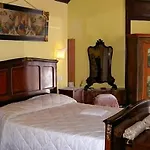 Hotel Aurora 3*