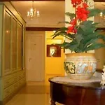 Aurora Hotel